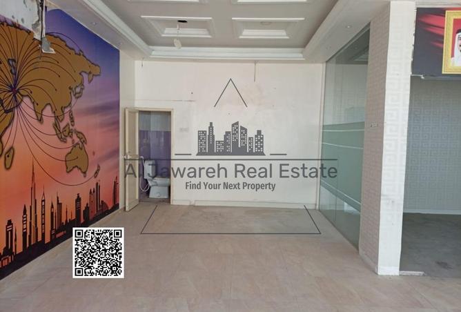 15912880 - الصورة الرئيسية للعقار