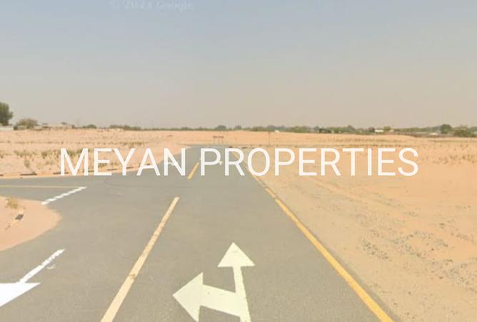 15732768 - Property Main Image