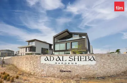 Villa - 3 Bedrooms - 4 Bathrooms for sale in Nad Al Sheba Gardens Phase 2 - Nad Al Sheba 1 - Nad Al Sheba - Dubai