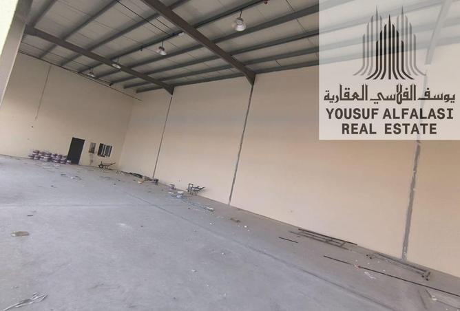 15739835 - صورة العقار 2