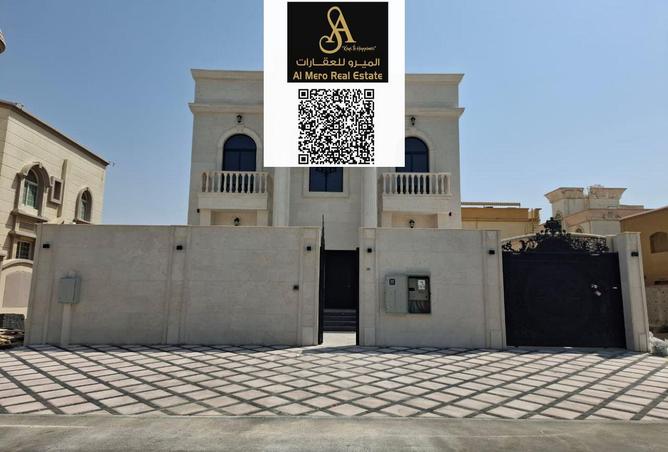 15164166 - صورة العقار 3