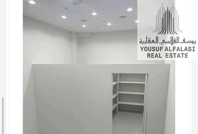 15687427 - صورة العقار 2