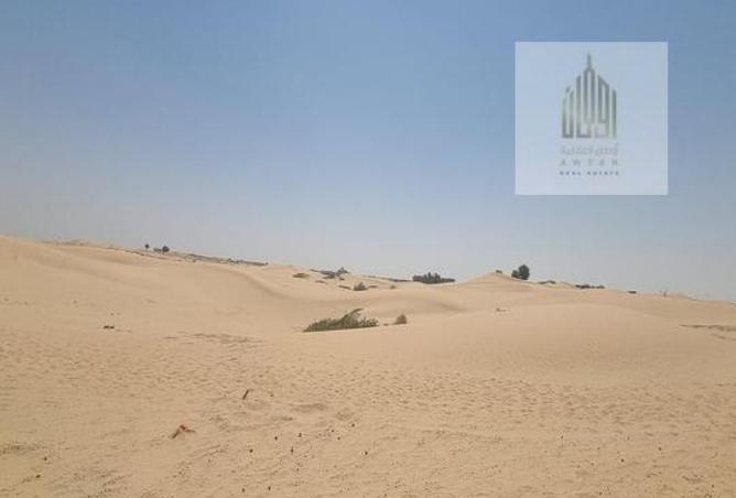 15852244 - صورة العقار 2