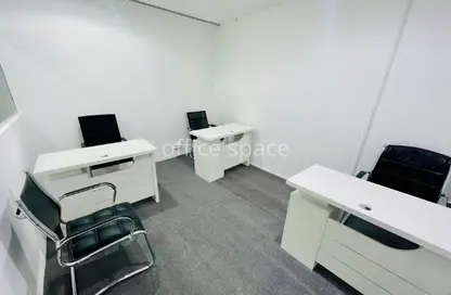 Office Space - Studio - 1 Bathroom for rent in Salah Al Din Building - Al Khabisi - Deira - Dubai