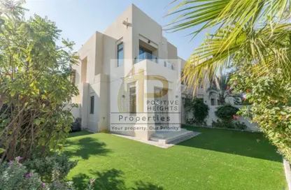 Villa - 3 Bedrooms - 4 Bathrooms for rent in Mira Oasis 1 - Mira Oasis - Reem - Dubai