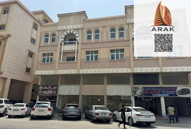 15644536 - صورة العقار 2