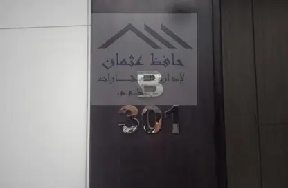 شقة - غرفة نوم - 2 حمامات للايجار في الدانه - أبوظبي