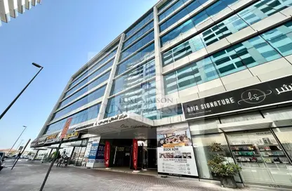 Business Centre - Studio for rent in Rasis Business Centre - Al Barsha 1 - Al Barsha - Dubai