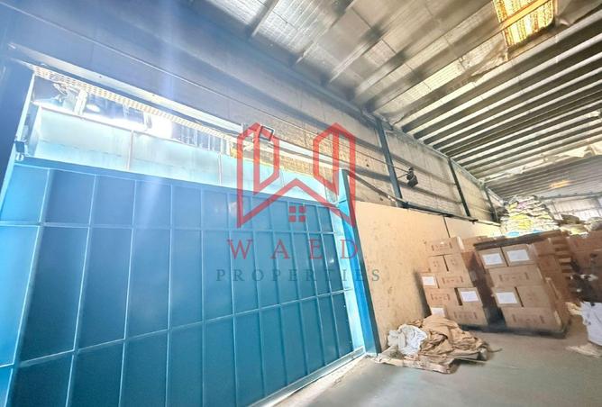 15605061 - صورة العقار 3