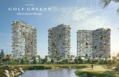 Apartment - 2 Bedrooms - 3 Bathrooms for sale in Golf Greens 2 - Golf Greens - DAMAC Hills - Dubai