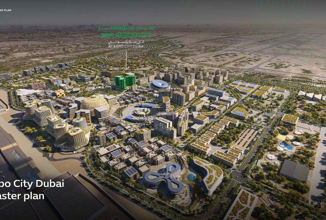 15617750 - صورة العقار 3