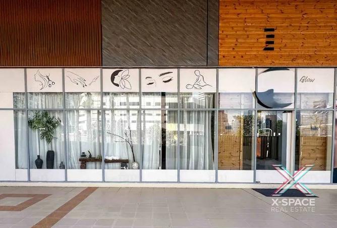 15586242 - الصورة الرئيسية للعقار