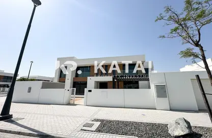 Villa - 5 Bedrooms - 7+ Bathrooms for sale in The Dunes - Saadiyat Reserve - Saadiyat Island - Abu Dhabi