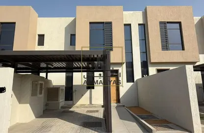Townhouse - 2 Bedrooms - 3 Bathrooms for rent in Nasma Residences - Aljada - Sharjah