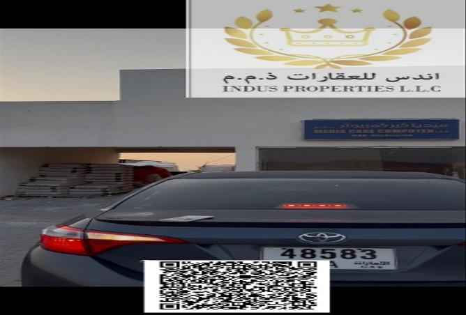 15242517 - Property Image 3