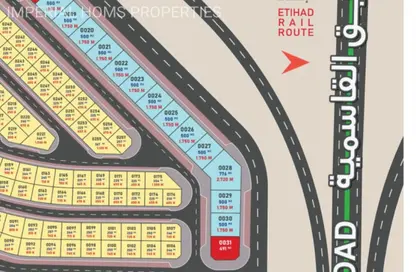Land - Studio for sale in Rawdat Al Sidr - Al Rowdat Suburb - Sharjah Land - Studio for sale in Rawdat Al Sidr - Al Rowdat Suburb - Sharjah