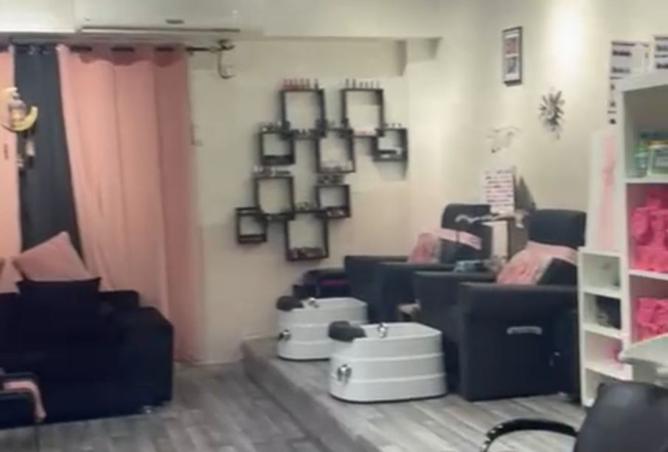 15305206 - Property Image 2