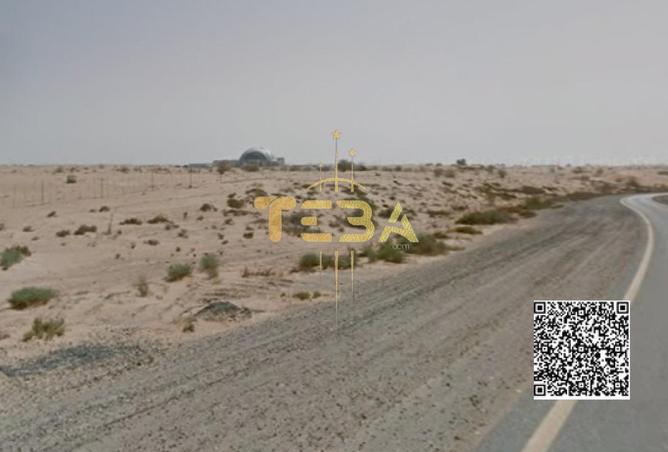 15036277 - Property Image 3