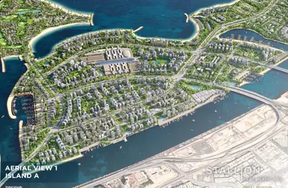 أرض - استوديو للبيع في بيتش ريزيدنس جزر دبي - جزر دبي - دبي