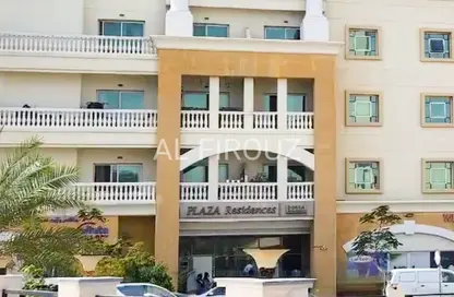 Apartment - 1 Bedroom - 2 Bathrooms for sale in Plaza Residences 1 - Plaza Residences - Jumeirah Village Circle - Dubai