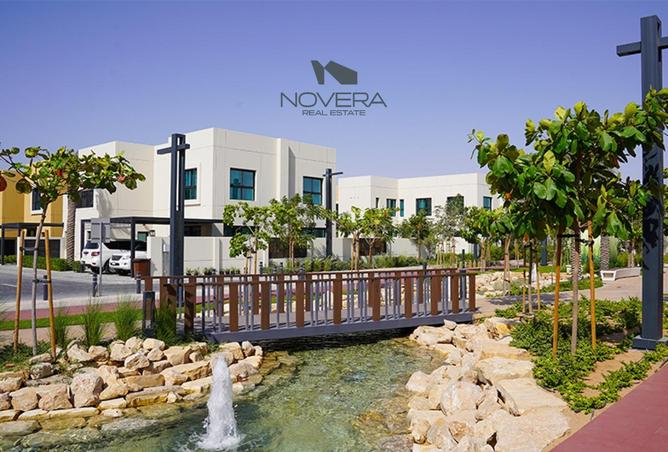 15193481 - صورة العقار 2