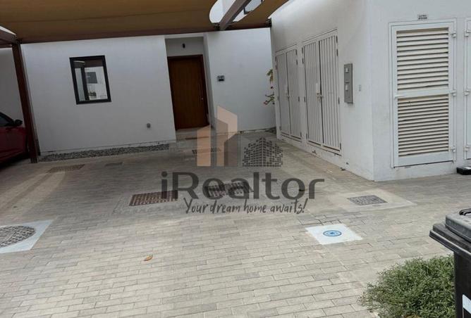 15475681 - الصورة الرئيسية للعقار