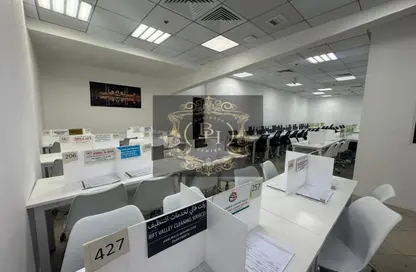 Co-working space - Studio - 3 Bathrooms for rent in Ajman One Tower 1 - Ajman One - Ajman Downtown - Ajman