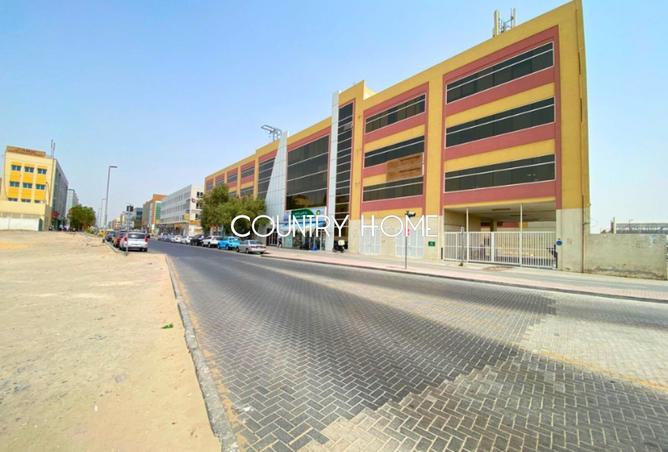 15934460 - Property Image 2