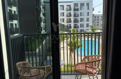 شقة - 2 غرف نوم - 3 حمامات للبيع في ندى ريزيدنسز - مريم جيت ريزيدنس - جزيرة مريم - الشارقة