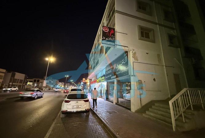 16037680 - صورة العقار 2