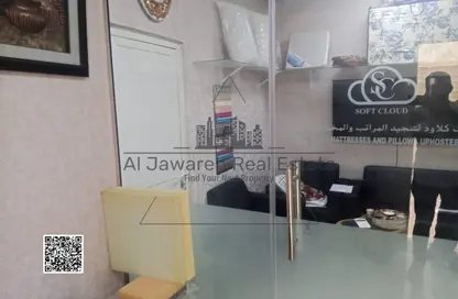 مستودع - استوديو - 1 حمام للايجار في الجرف الصناعية 3 - الجرف الصناعية - عجمان