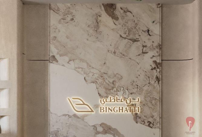 15303709 - Property Image 3