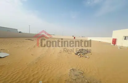 أرض - استوديو للبيع في الصجعة الصناعية - آلصجعه - الشارقة