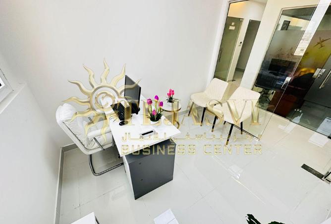 15615371 - Property Image 3