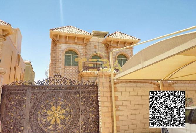 14810856 - صورة العقار 2