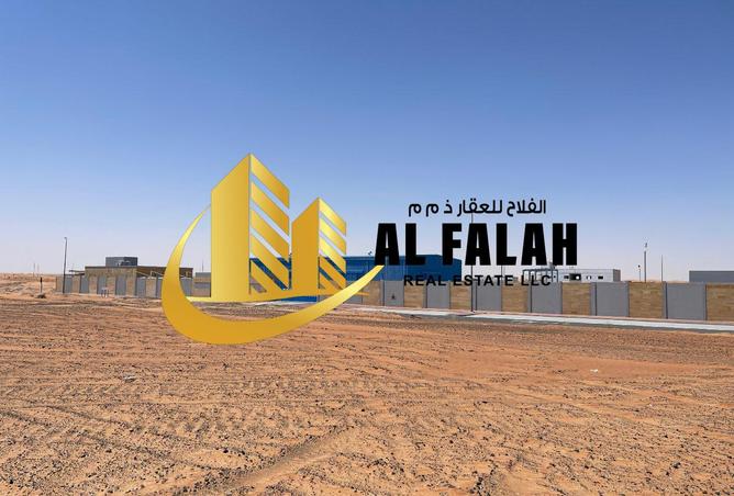 16023782 - صورة العقار 2