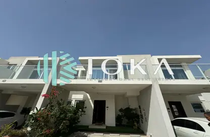 Villa - 3 Bedrooms - 4 Bathrooms for rent in Albizia - Damac Hills 2 - Dubai