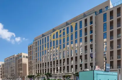 Apartment - 1 Bedroom - 1 Bathroom for sale in Souks Residential - Al Mamsha - Muwaileh - Sharjah