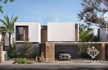 Townhouse - 4 Bedrooms - 5 Bathrooms for sale in Falls - Haven By Aldar - Dubai Land - Dubai