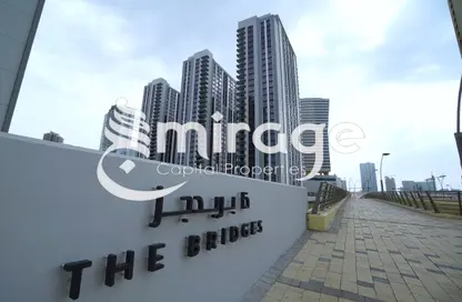 Apartment - 1 Bedroom - 1 Bathroom for sale in The Bridges - Shams Abu Dhabi - Al Reem Island - Abu Dhabi