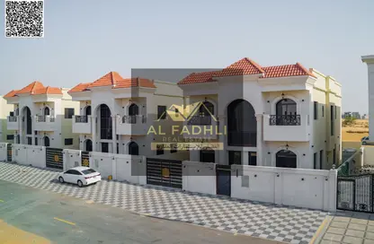 Villa - 5 Bedrooms - 7 Bathrooms for sale in Al Helio 2 - Al Helio - Ajman