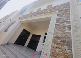 Villa - 6 bedrooms - 7 bathrooms for rent in Al Mraijeb - Al Jimi - Al Ain