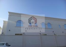 Villa - 8 bathrooms for rent in Al Khabisi - Al Ain