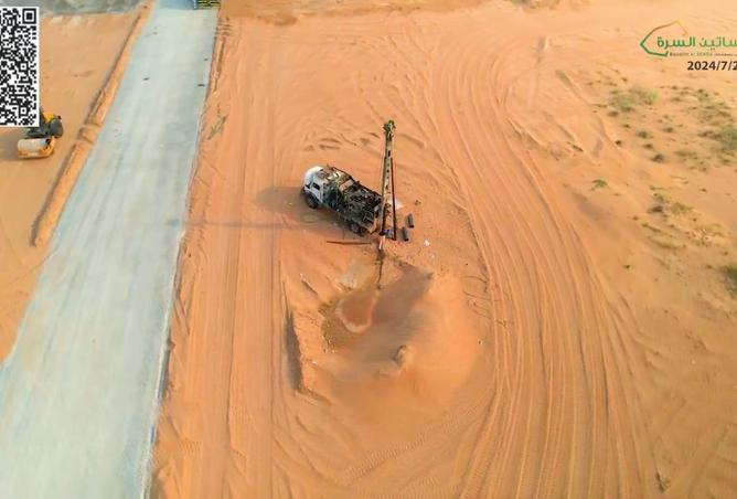 15553141 - Property Image 2