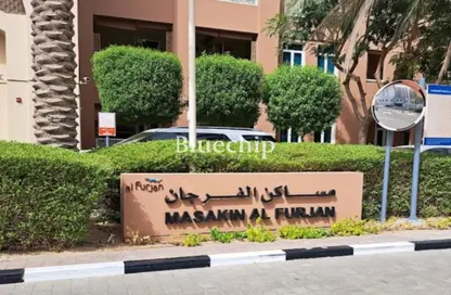 Apartment - 2 Bedrooms - 2 Bathrooms for rent in Masakin Al Furjan - South Village - Al Furjan - Dubai