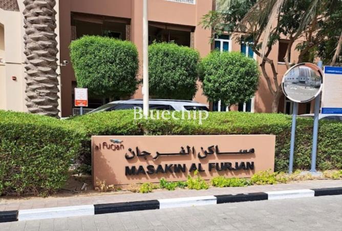 15042860 - Property Image 2