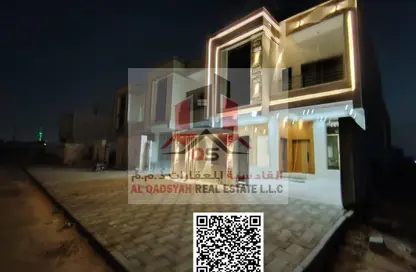 Townhouse - 5 Bedrooms - 7 Bathrooms for sale in Al Helio 1 - Al Helio - Ajman