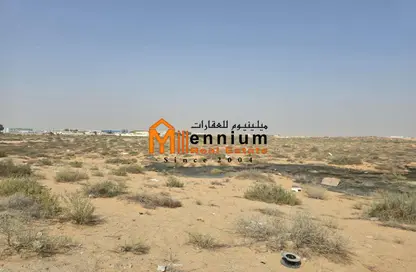 Land - Studio for sale in Tilal City D - Tilal City - Sharjah