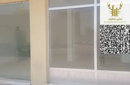 Shop - Studio - 1 Bathroom for rent in Al Rashidiya Towers - Al Rashidiya - Ajman Downtown - Ajman