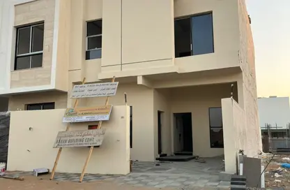 Townhouse - 4 Bedrooms - 5 Bathrooms for sale in Al Helio - Ajman